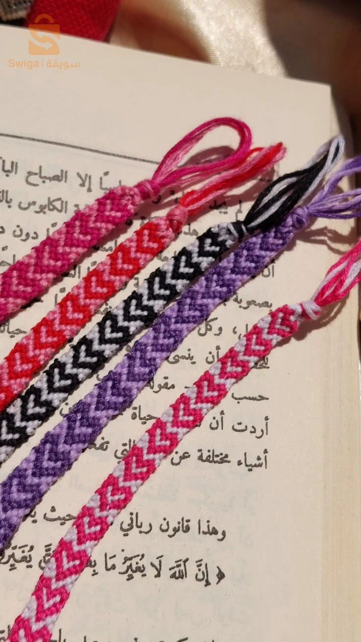 اشياء اخرى