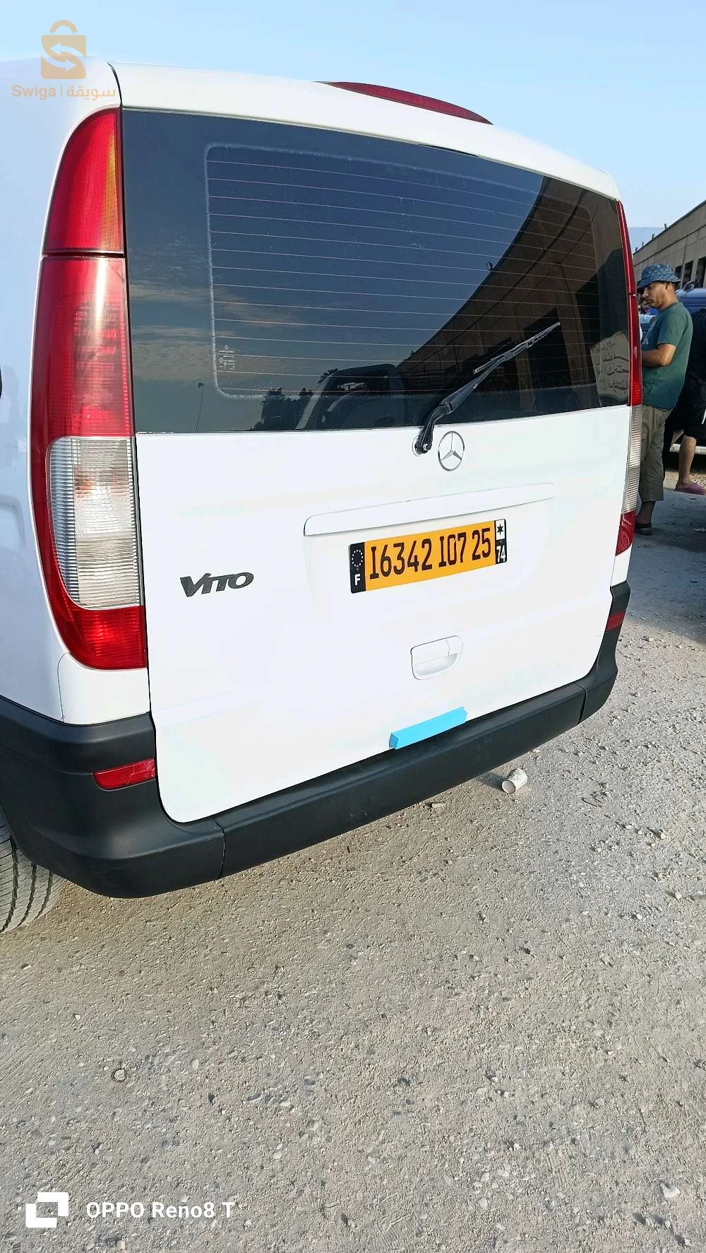 Mercedes Sprinter 2007 25 CONSTANTINE