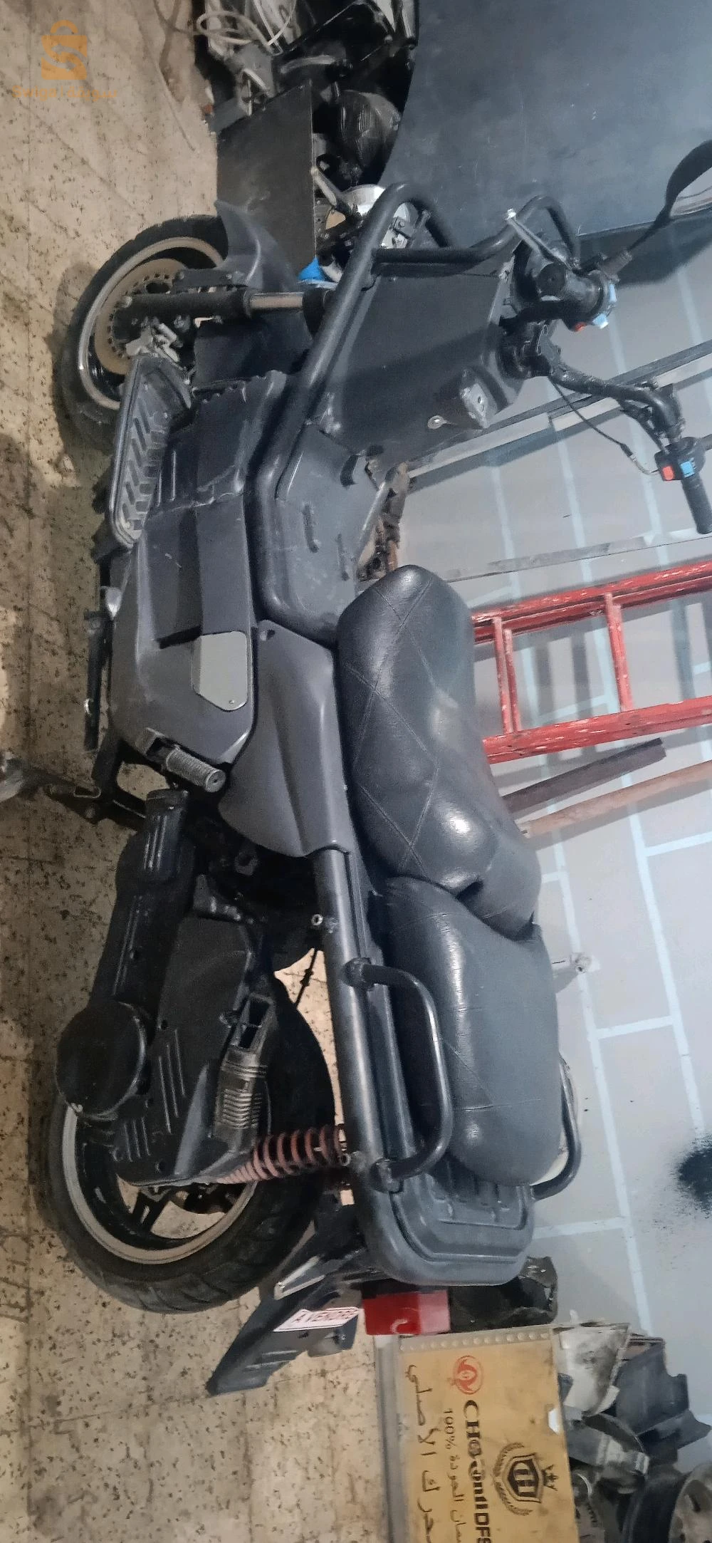 دراجات اخرى 