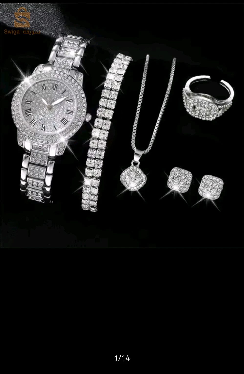 إكسسوارات نسائية