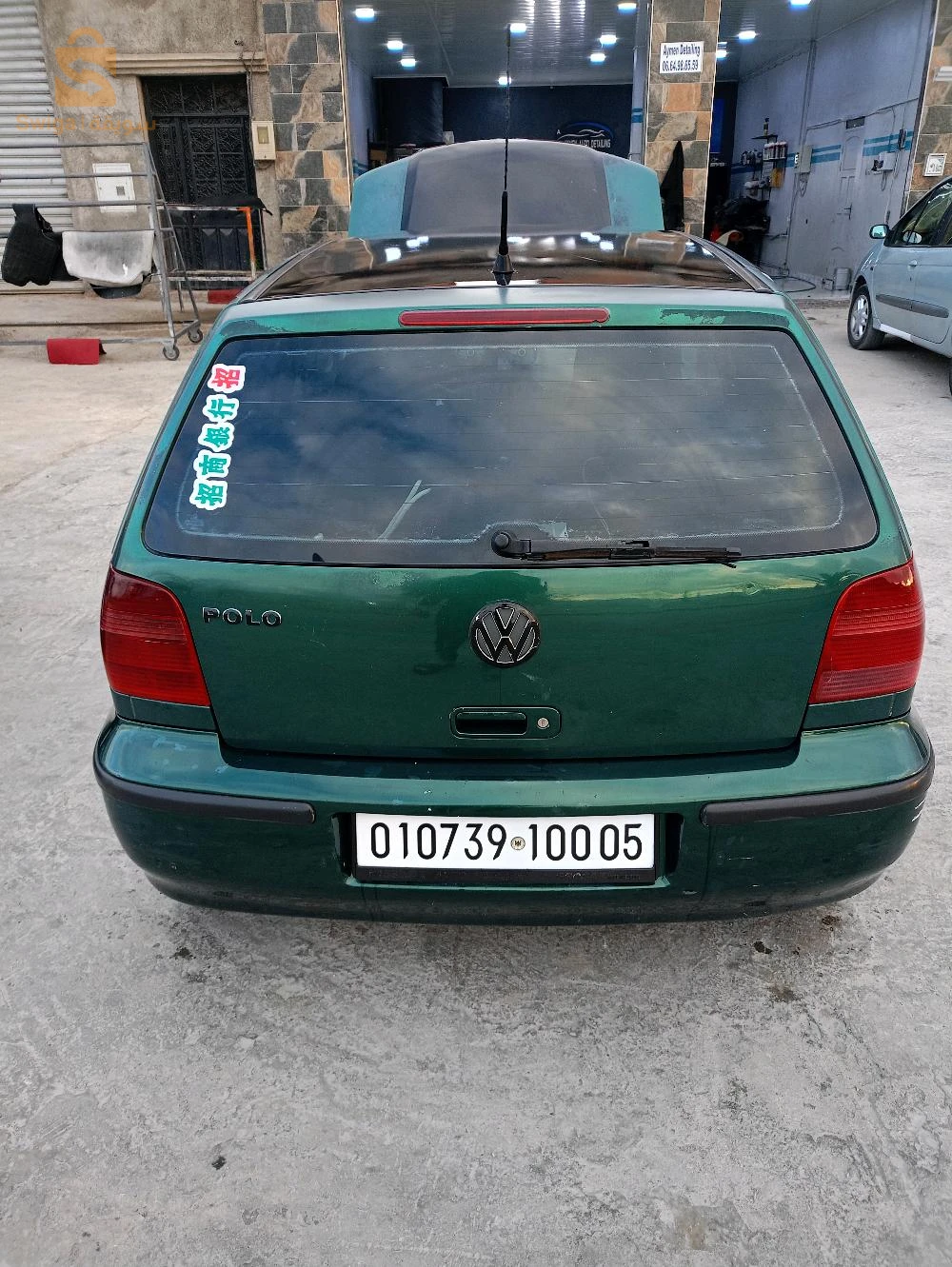 فولكس واجن Polo 2000 5 باتنة