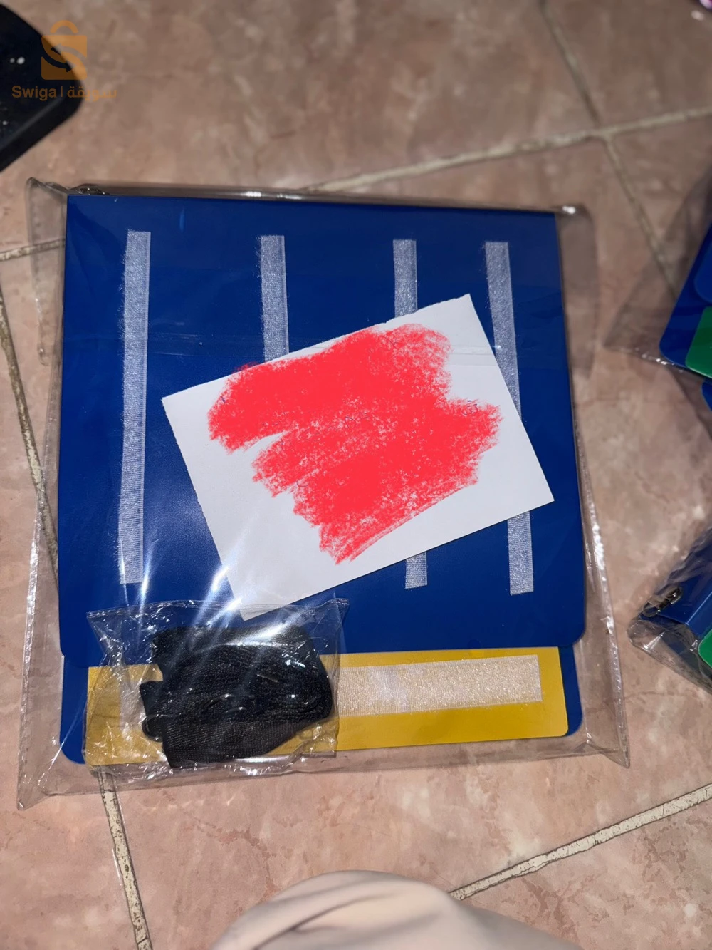 النطق