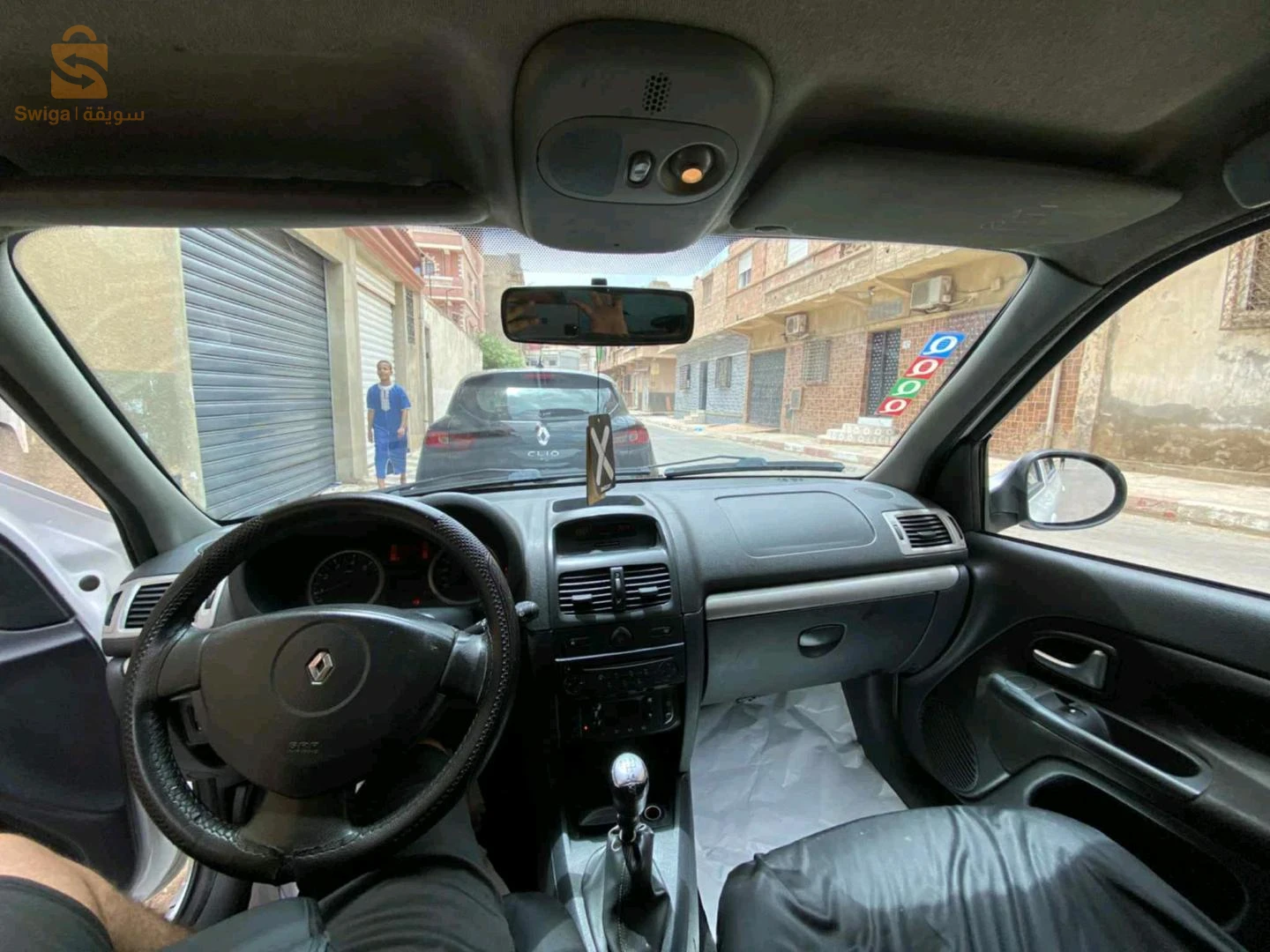 Renault campus 31 ORAN