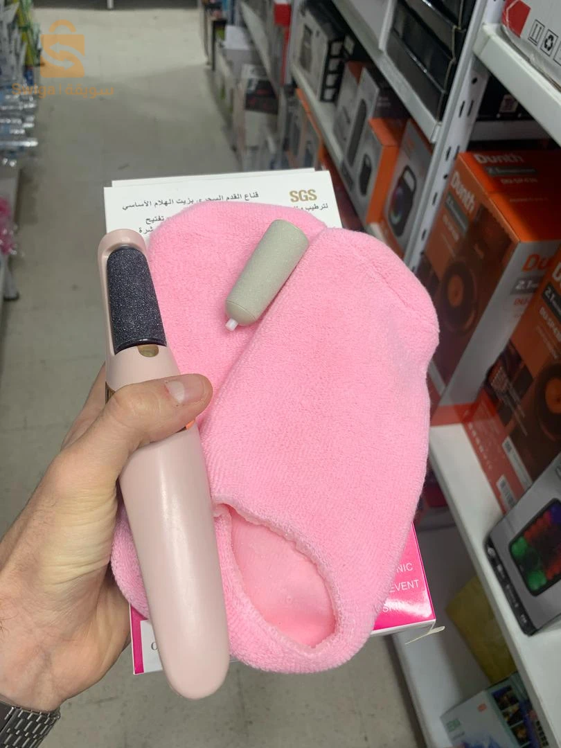 Beauty and Personal Care