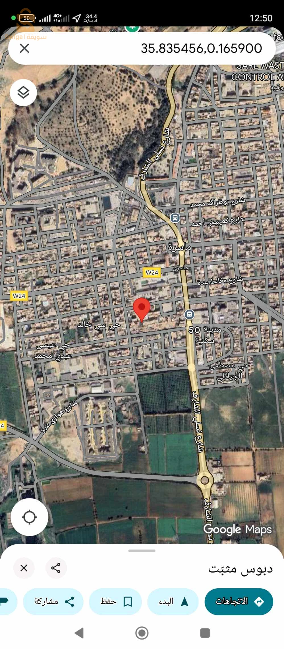 À vendre Terrains résidentiels les chambres  27 MOSTAGANEM
