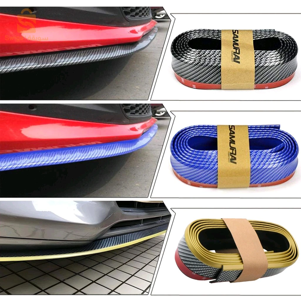 صالون واكسسوارات 