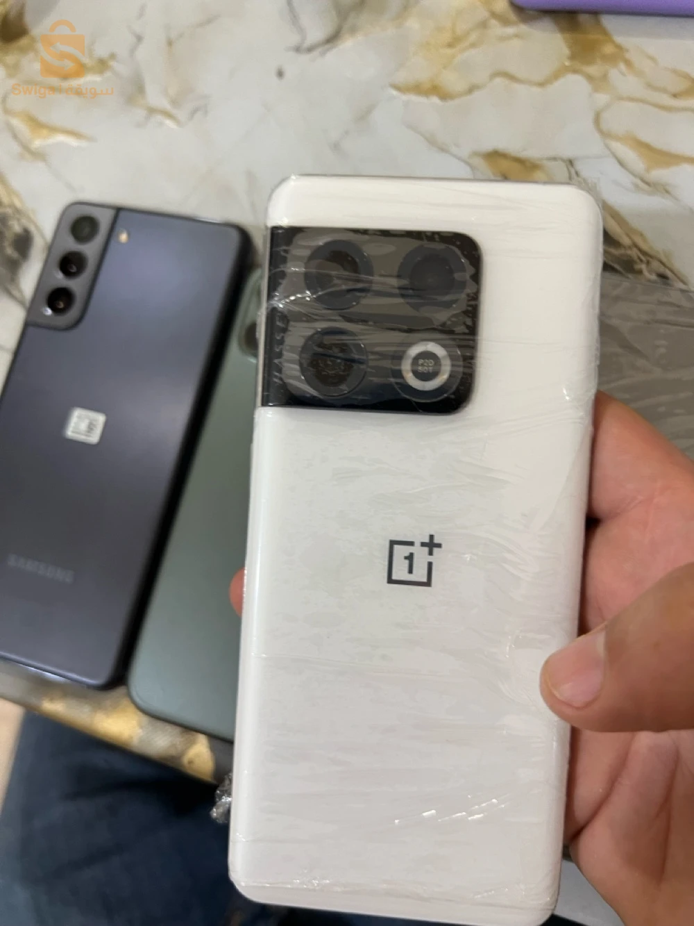 One plus 