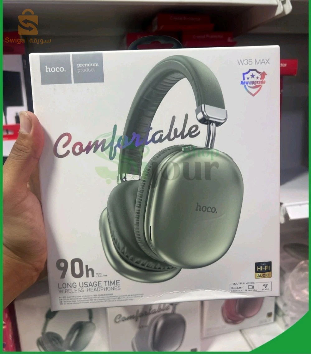 الكترونيات اخرى