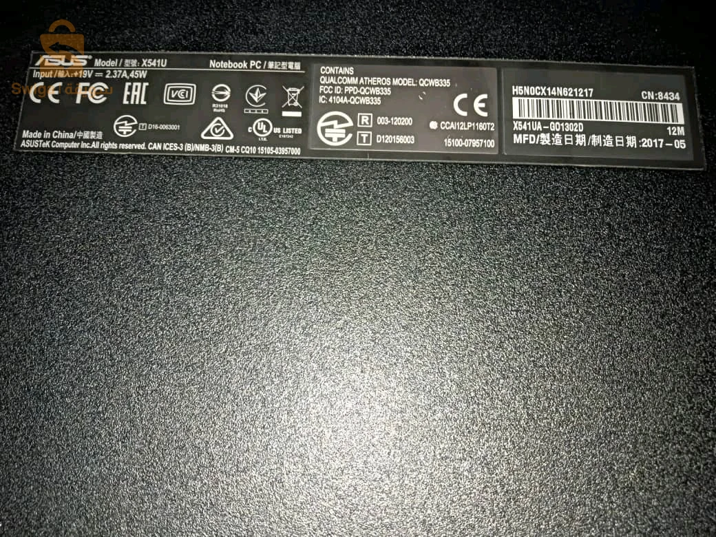 حاسوب محمول 