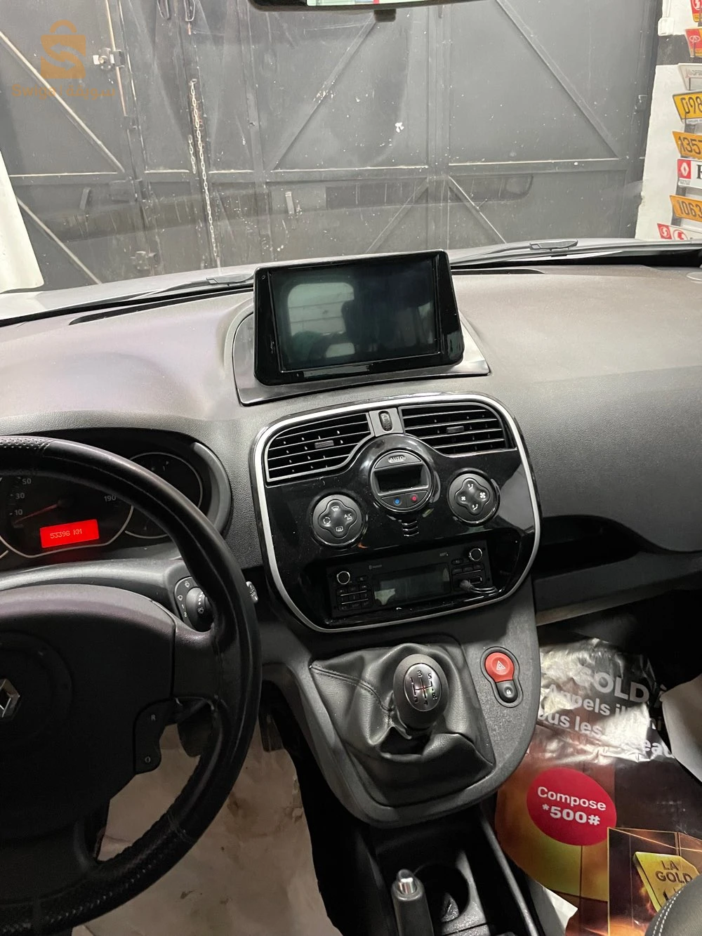 رينو Kangoo 44 عين الدفلى