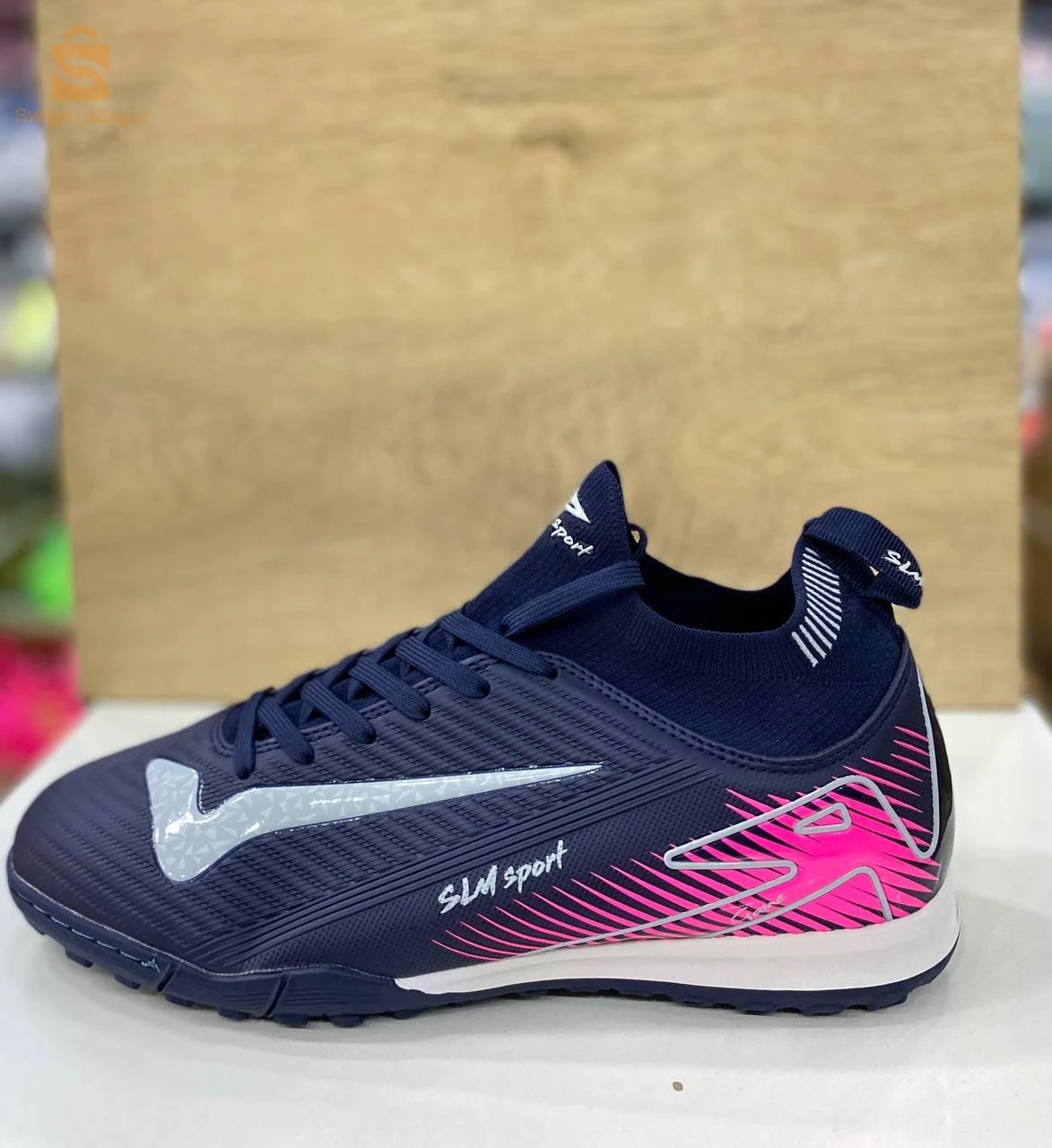 ملابس وأحذية رياضية 