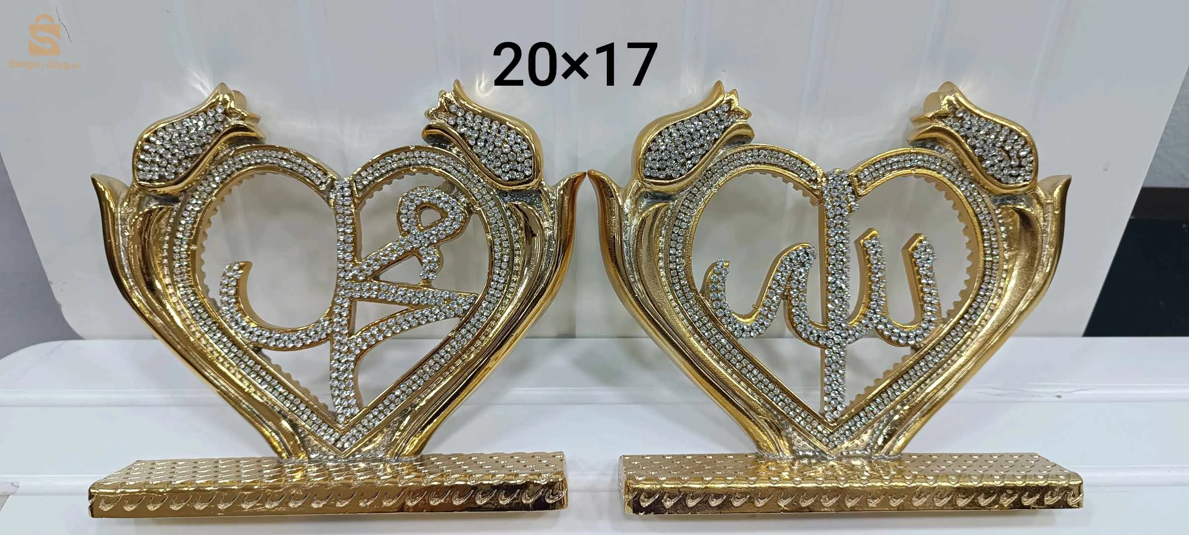 ديكور منزلي