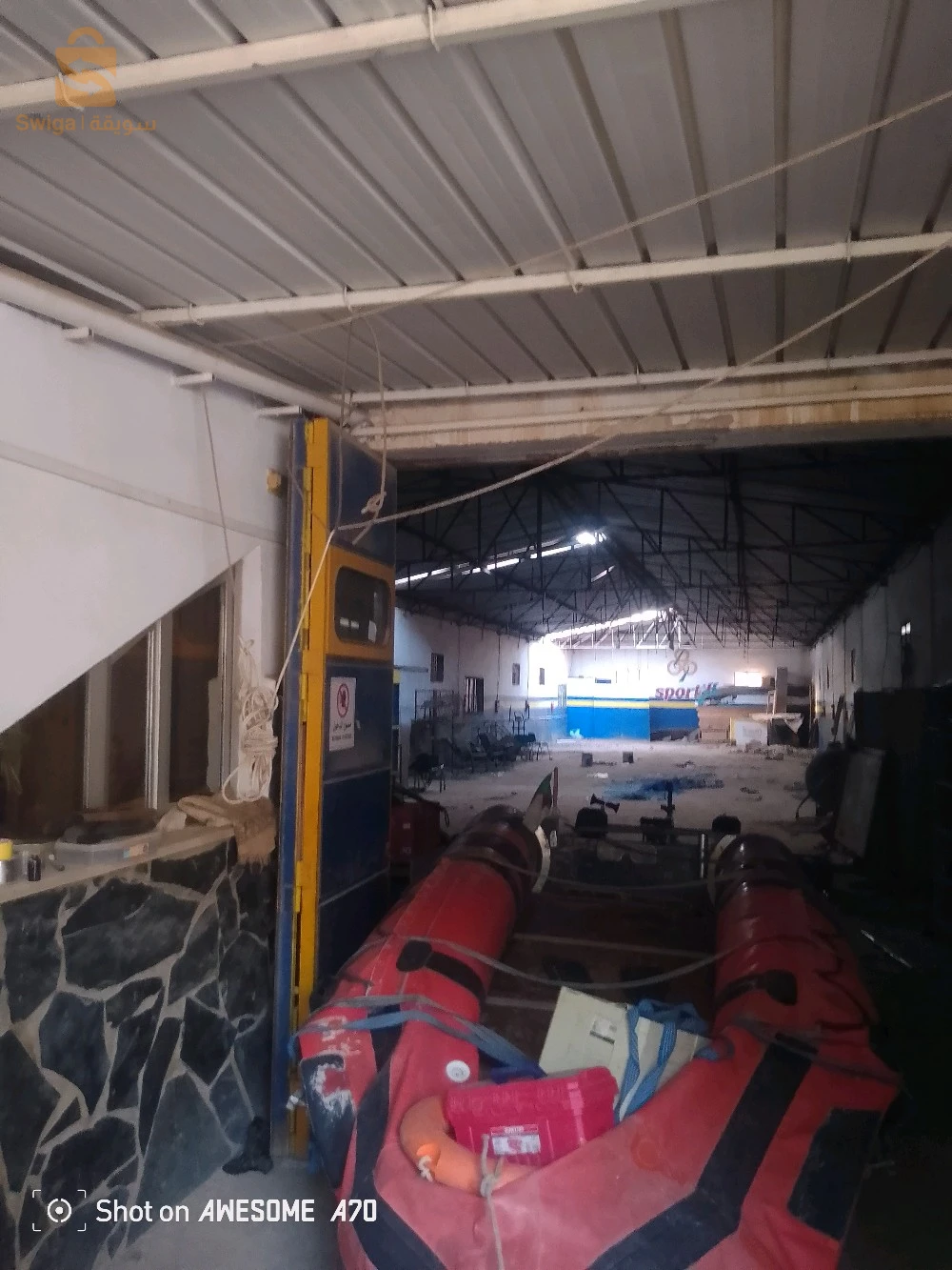 À vendre entrepôts les chambres 2 9 BLIDA