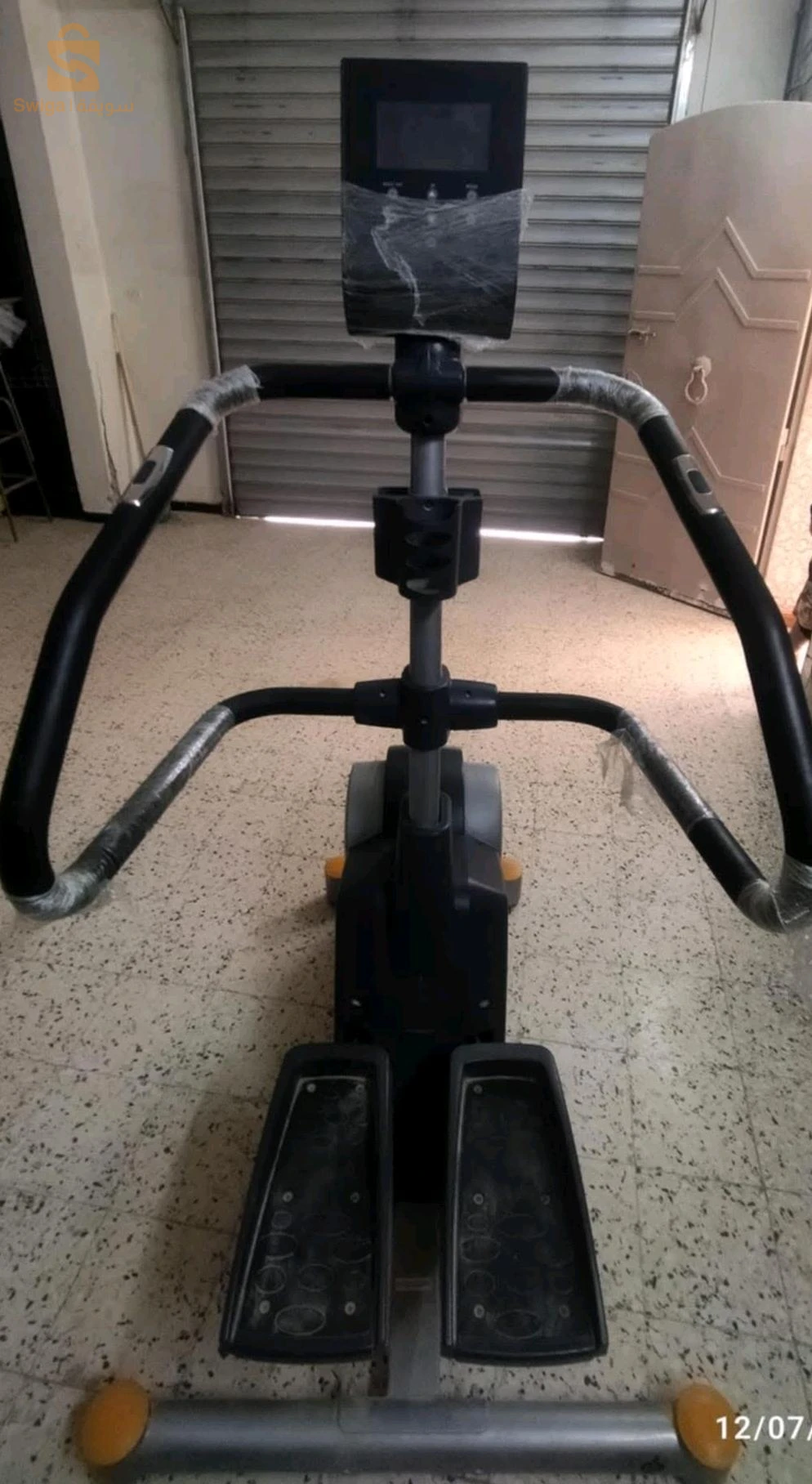 Équipements de fitness 