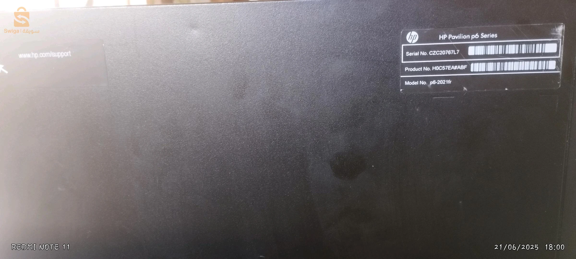 اكسسوارات كمبيوتر