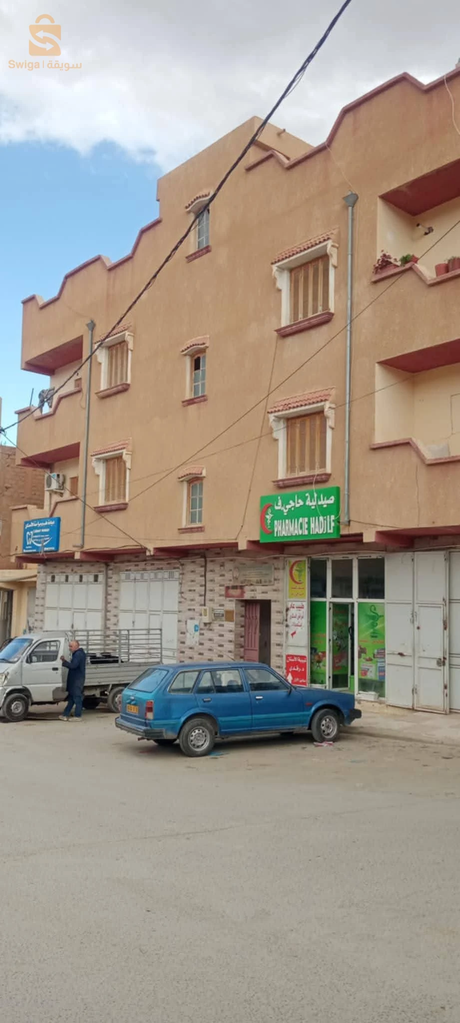 للبيع عمارات عدد الغرف18 28 المسيلة