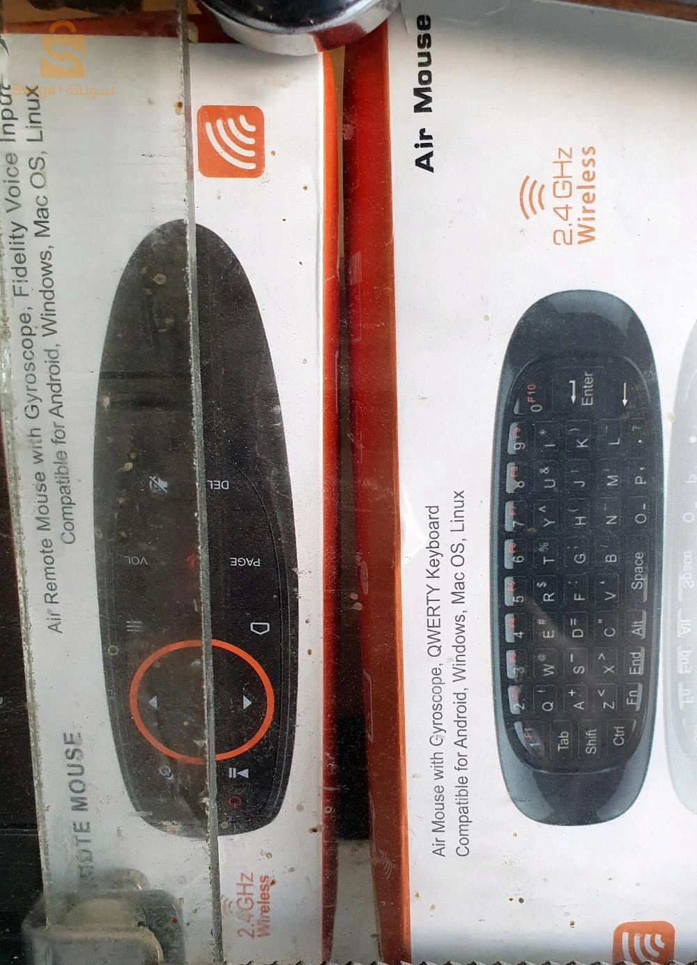 Téléviseurs, satellites et leurs accessoires 