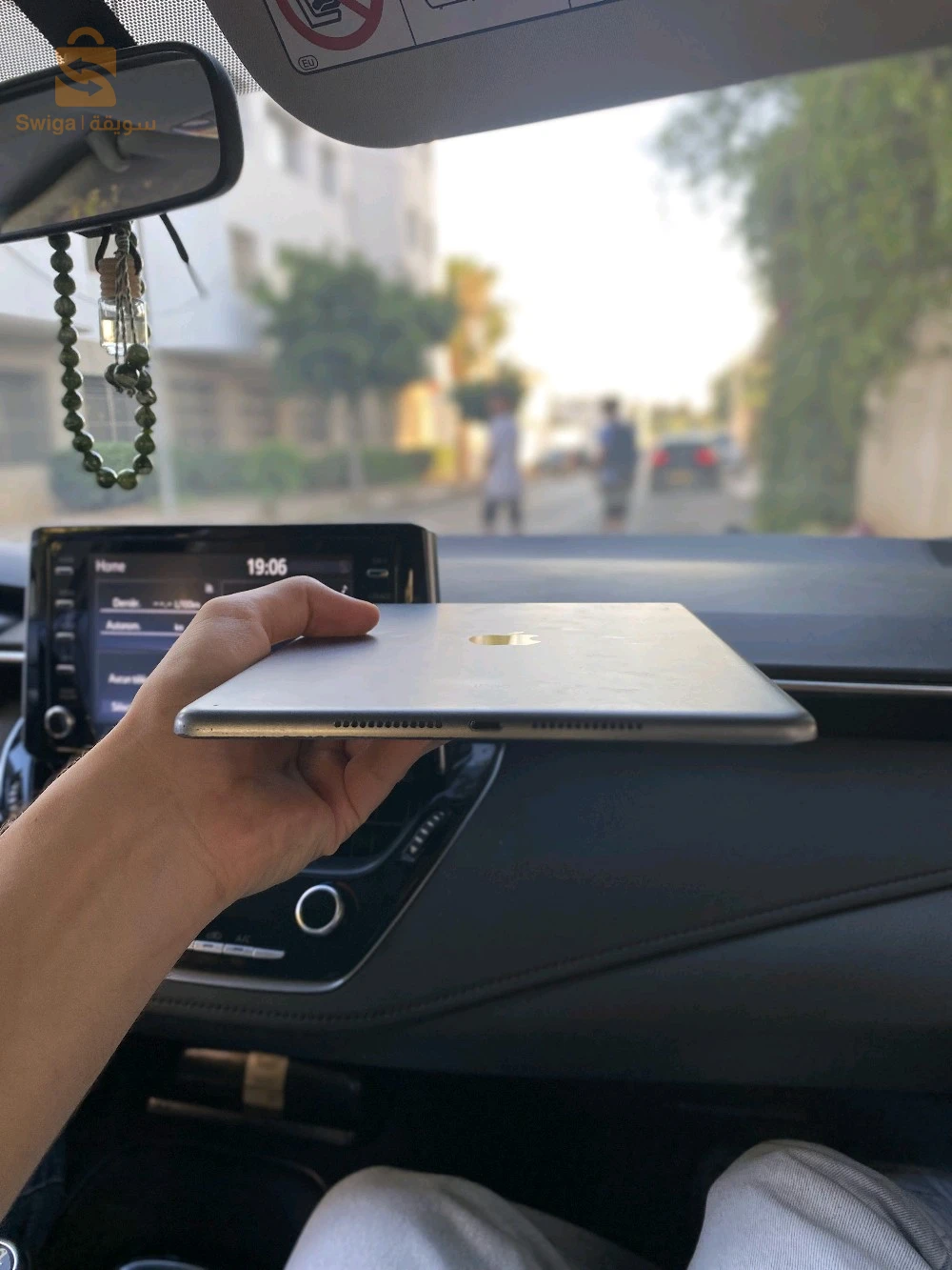 ايباد 