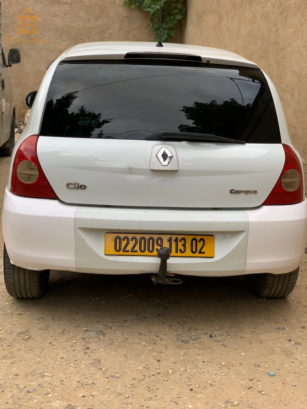 رينو Clio 2 2013 2 شلف