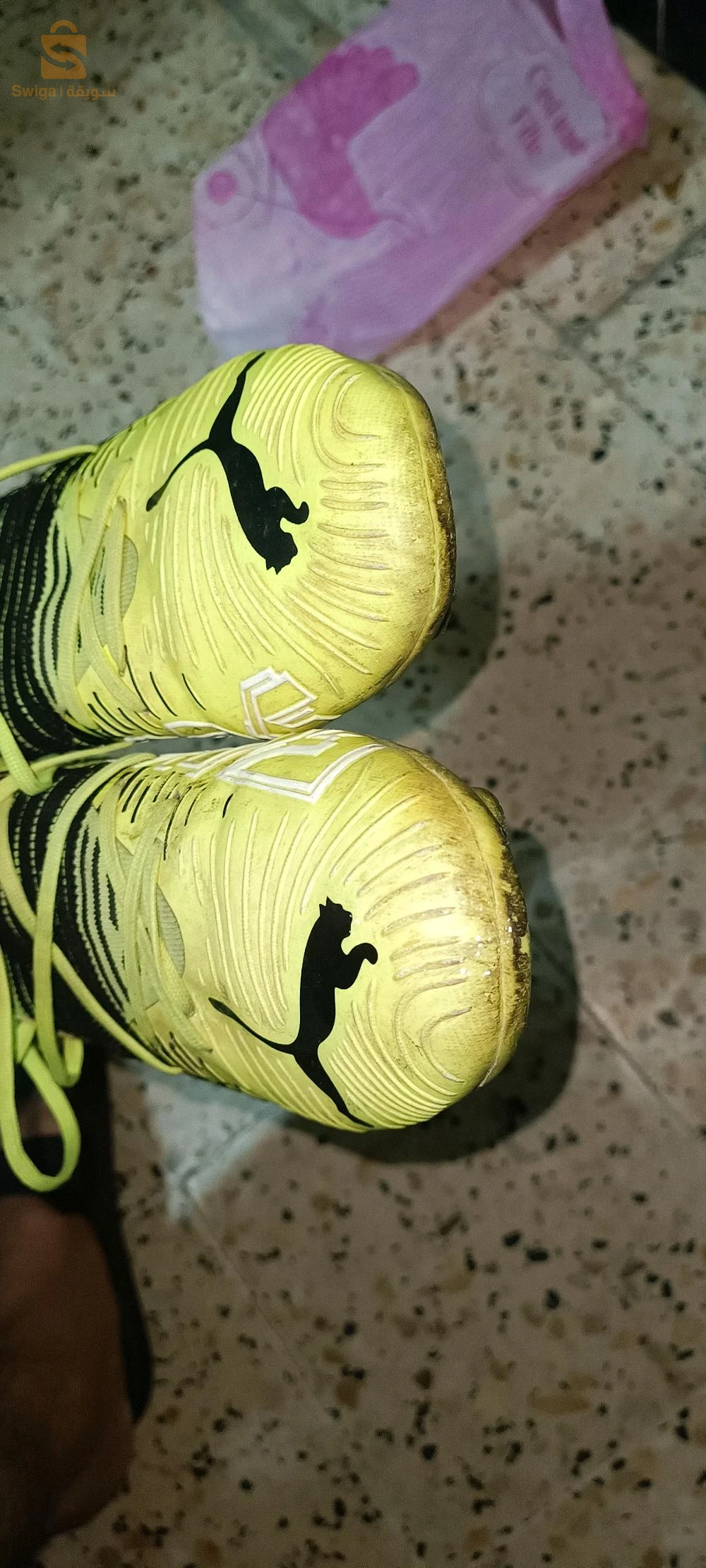 ملابس رياضية