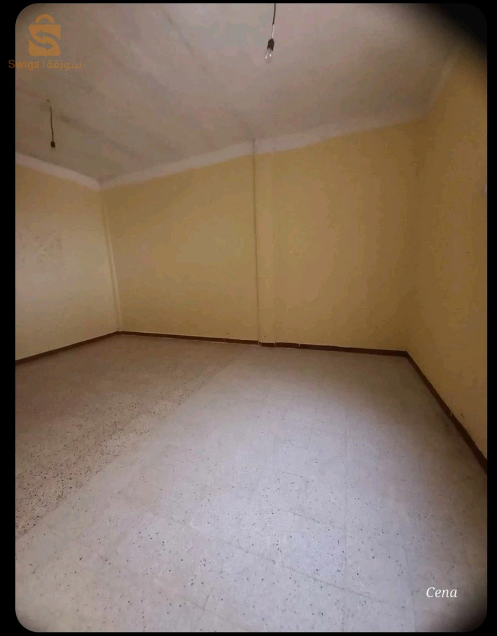 À vendre Maisons Traditionnelles les chambres 5 45 NAAMA