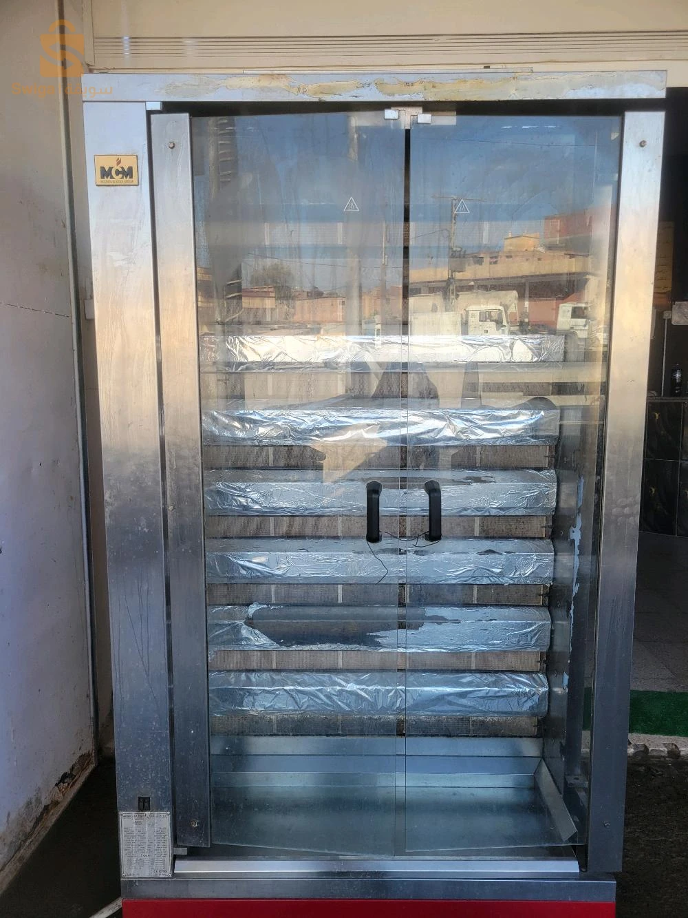 أجهزة المطبخ