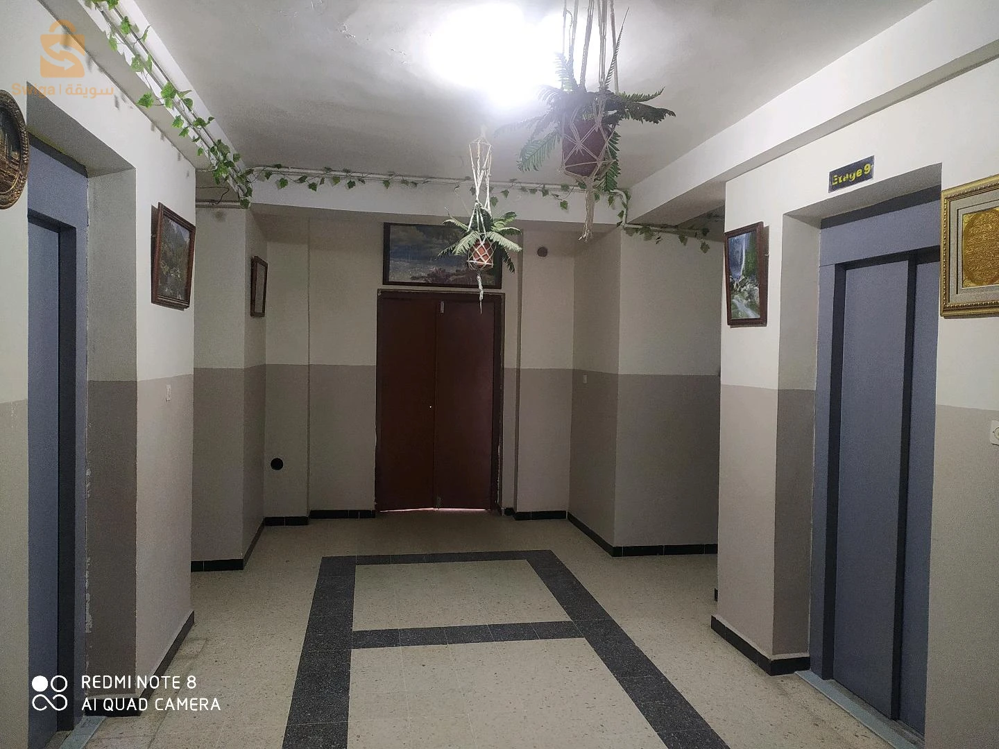 À vendre Appartements les chambres 3 16 ALGER