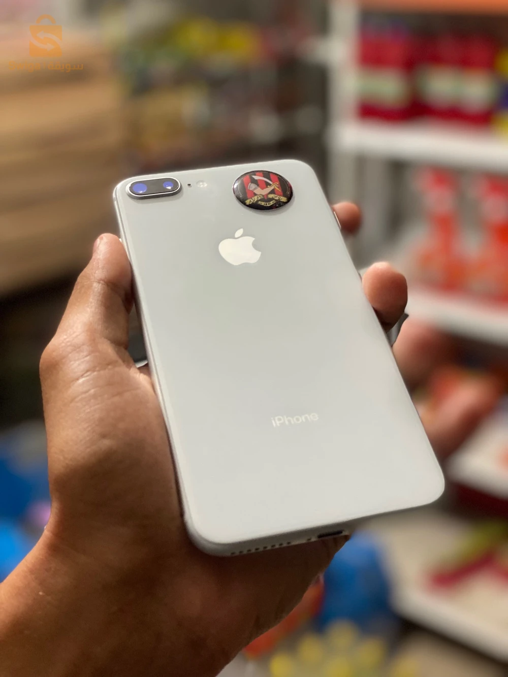 IPhone + 8 à vendre