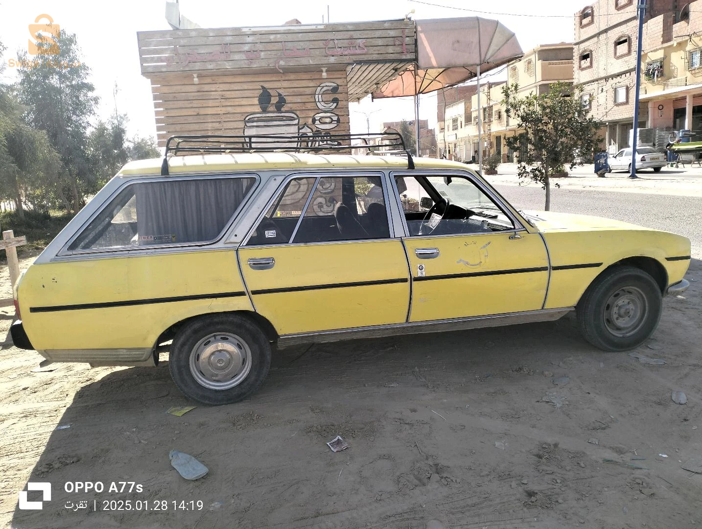 بيجو 504 1983 55 توقرت