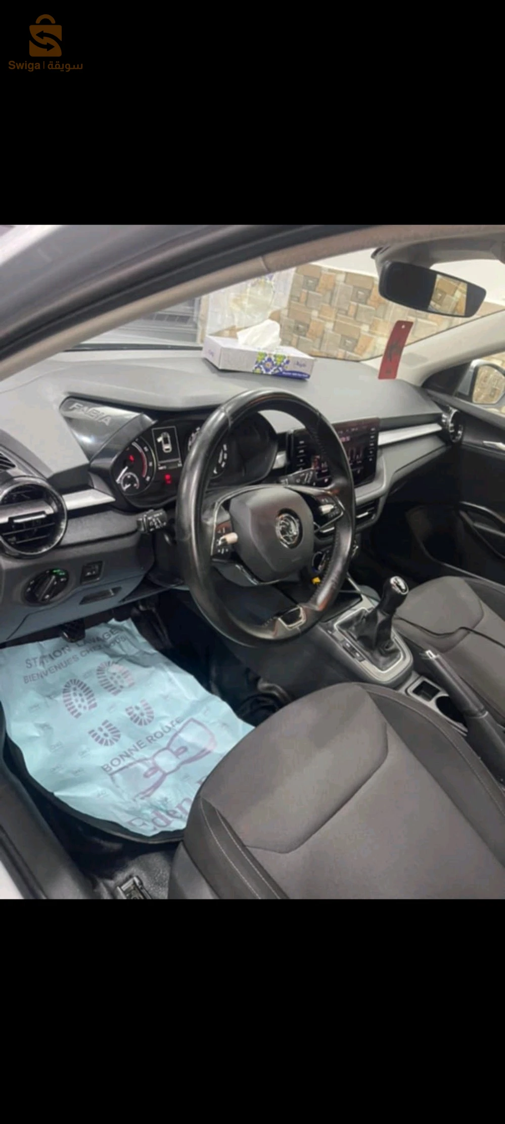 سكودا Fabia 2022 9 البليدة