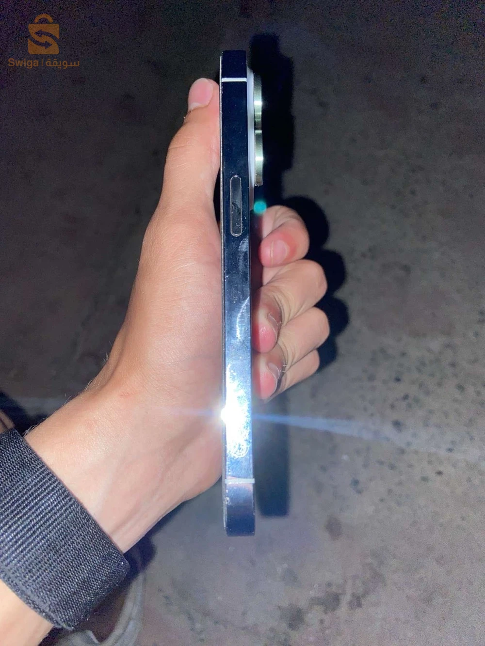 IPhone 14Pro à vendre