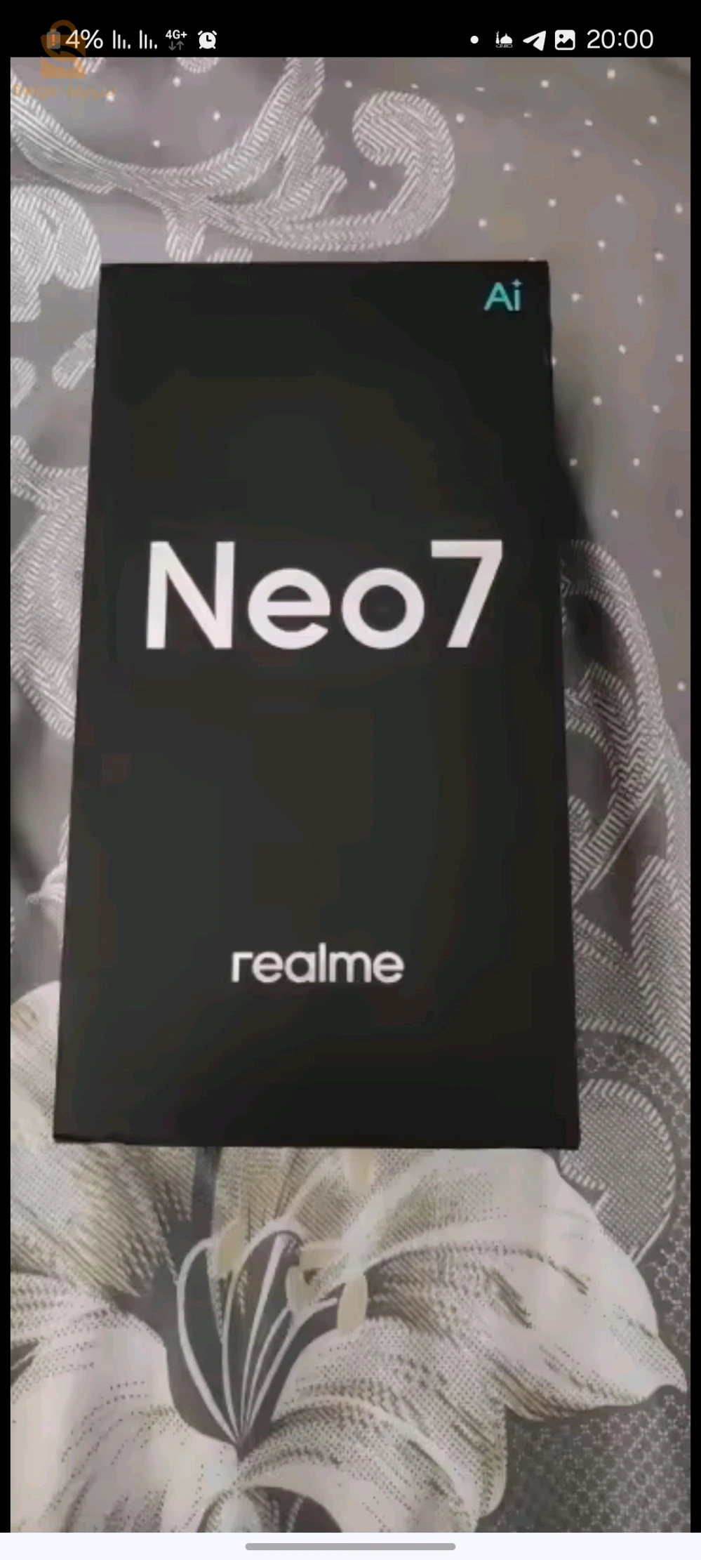 ريلمي 