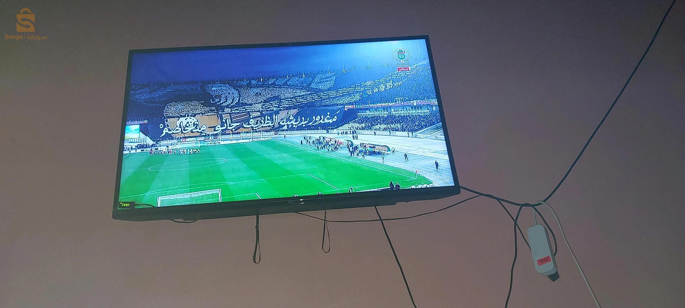 Televisions, satellites, and their accessories