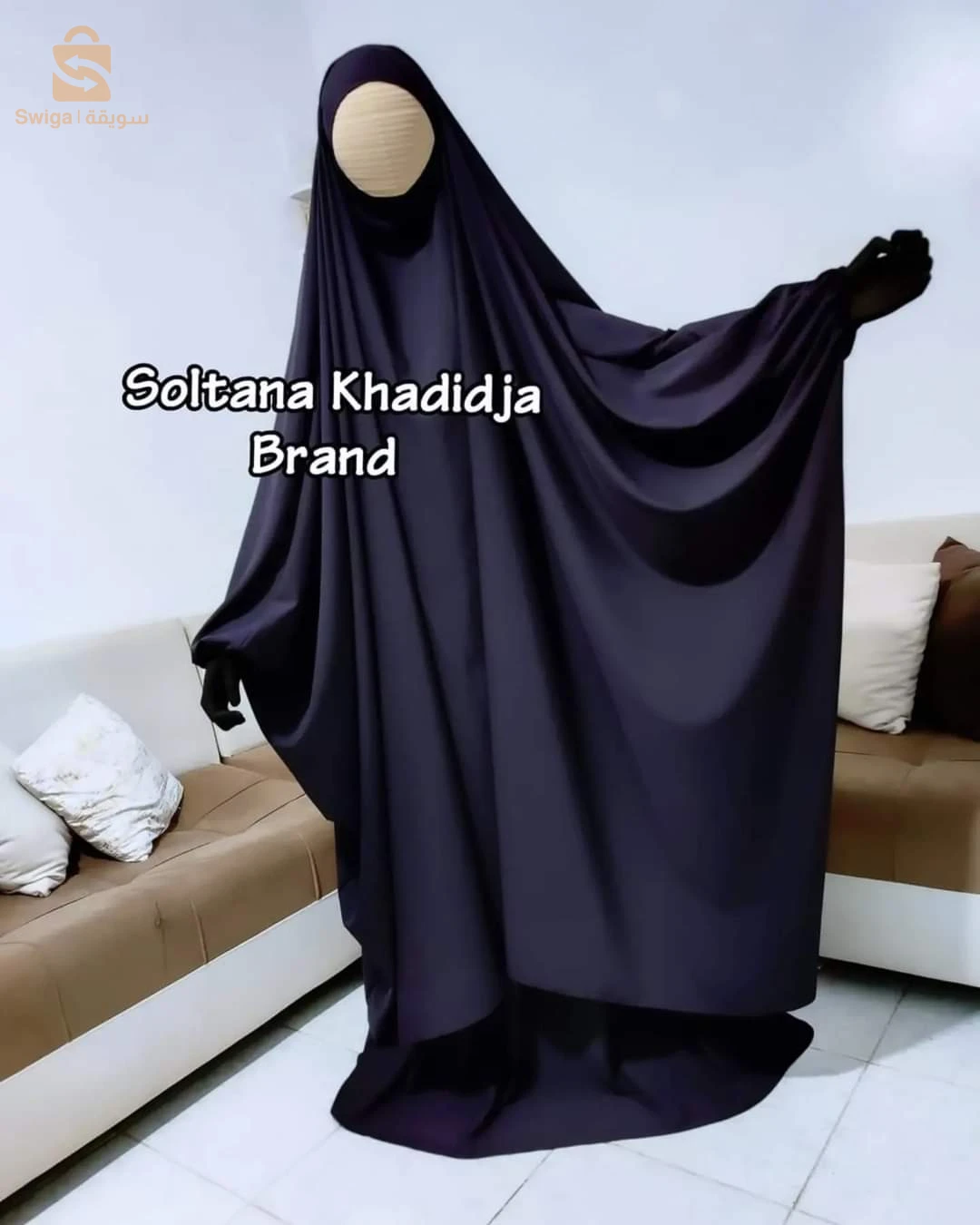 ملابس إسلامية ومحتشمة 