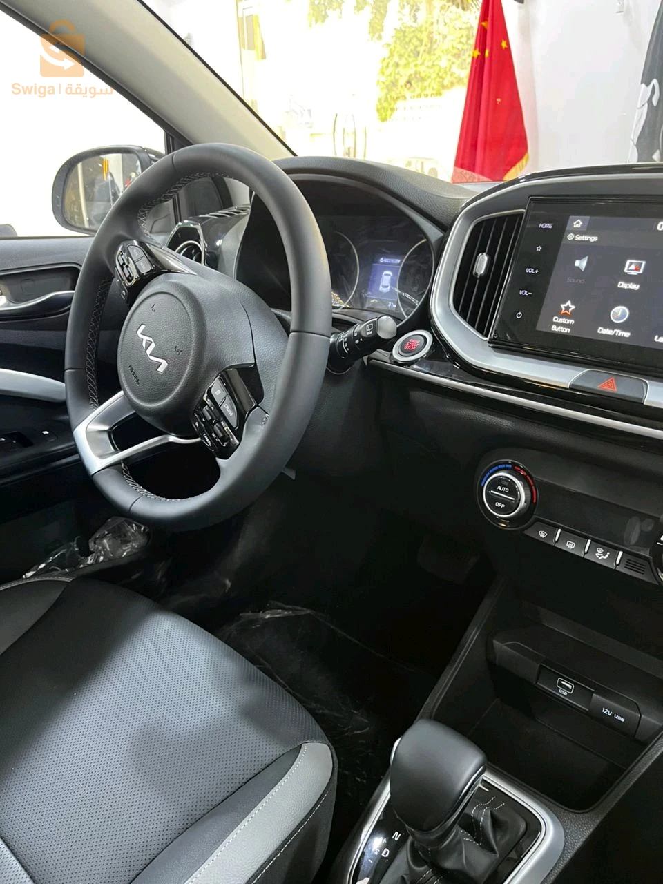 كيا Besta 2025 16 الجزائر