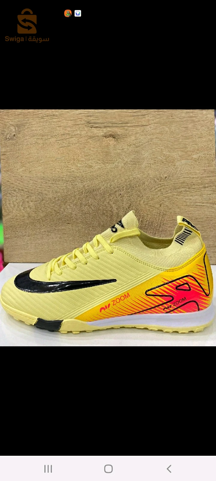 Vêtements et chaussures de sport