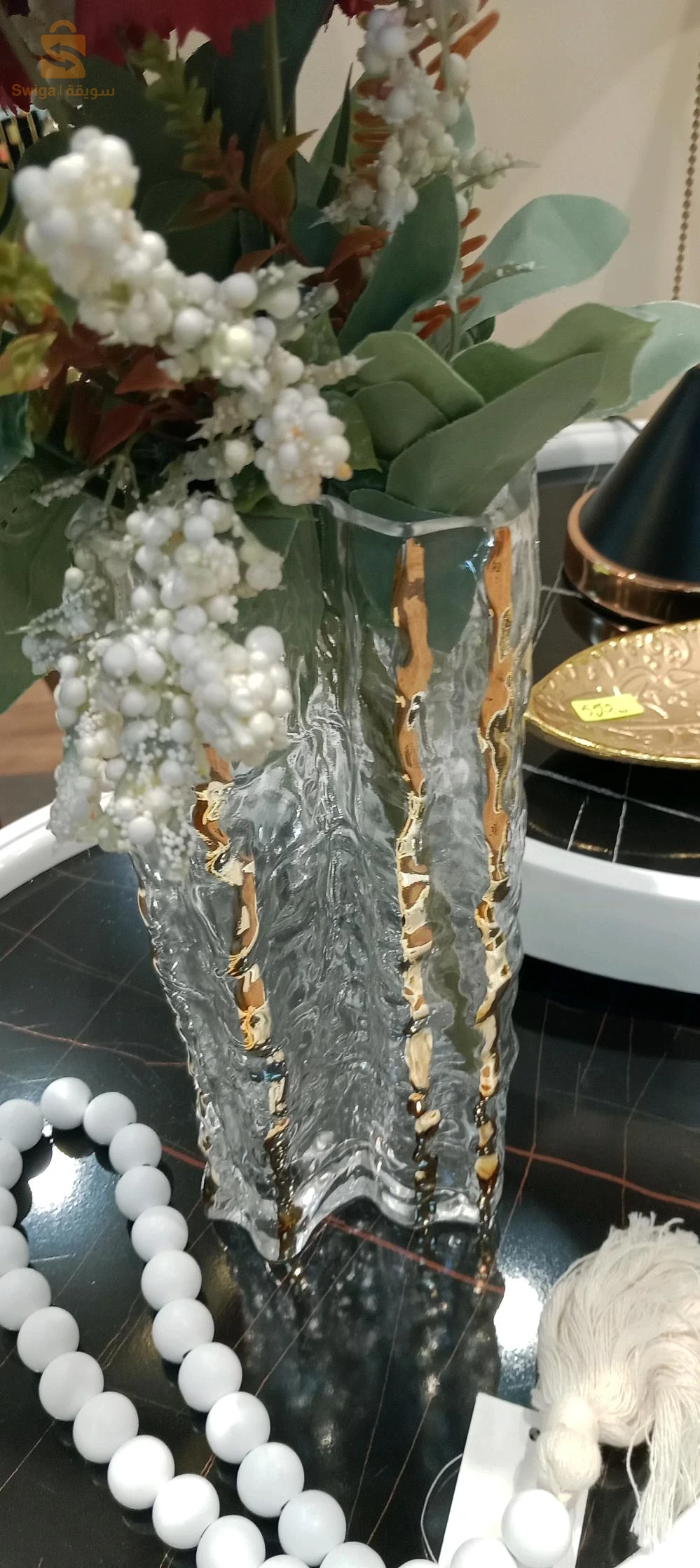 décoration de maison