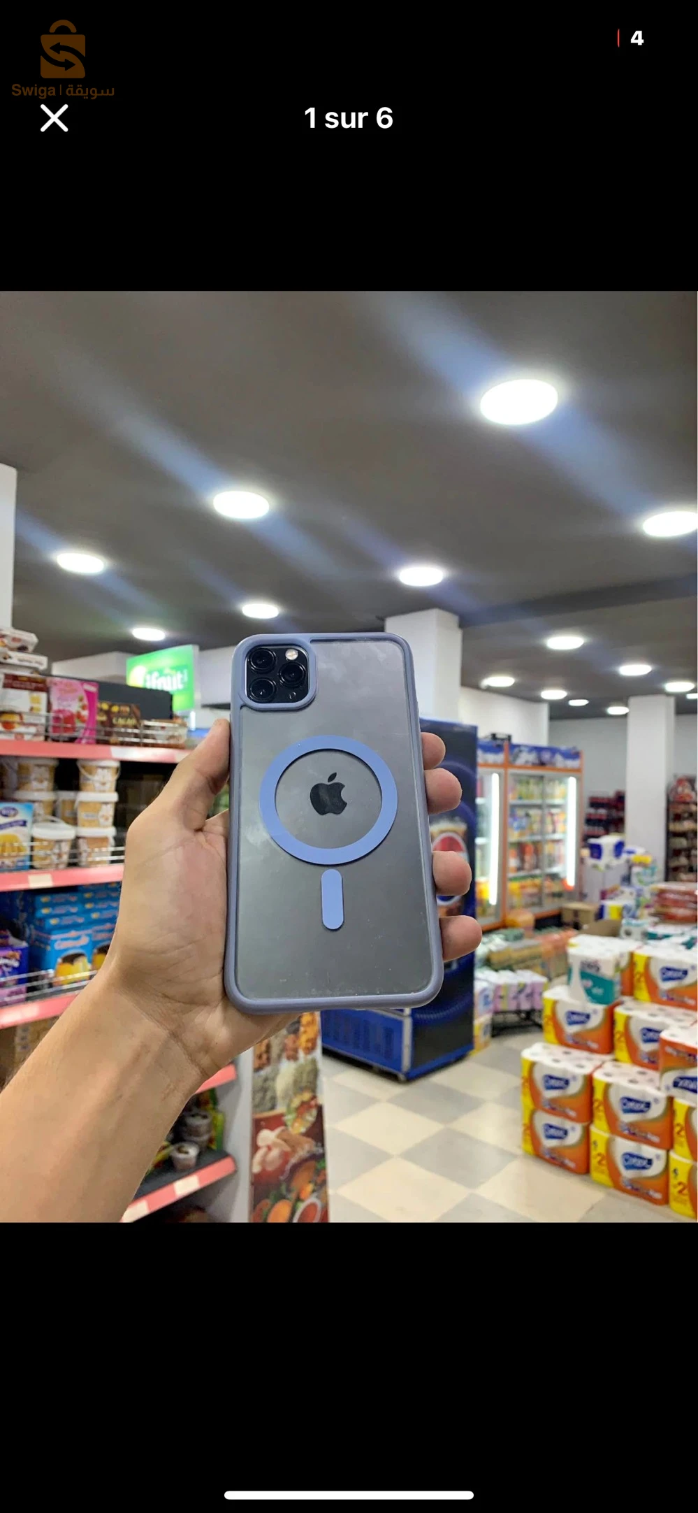 IPhone 11Pro Max à vendre