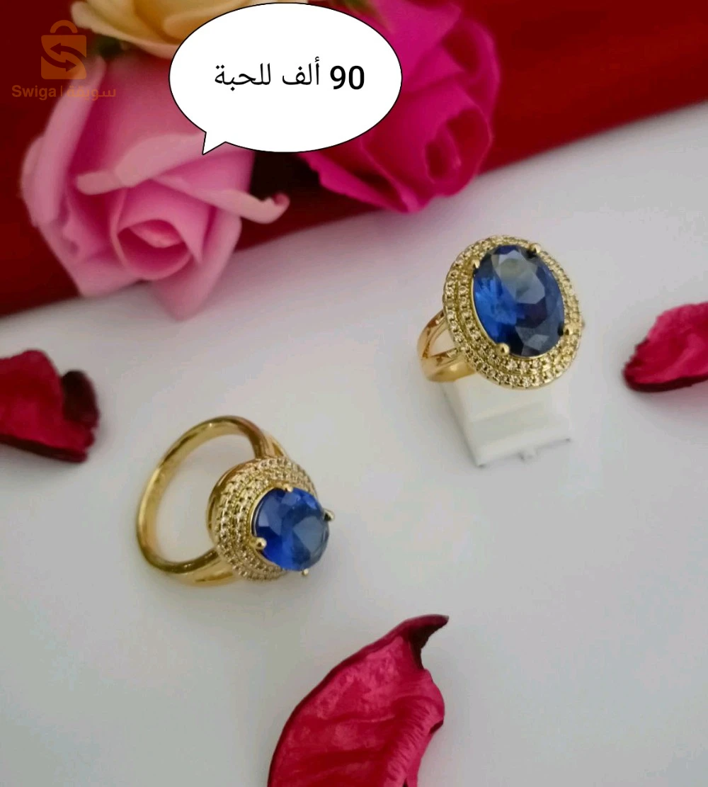 هدايا نسائية 