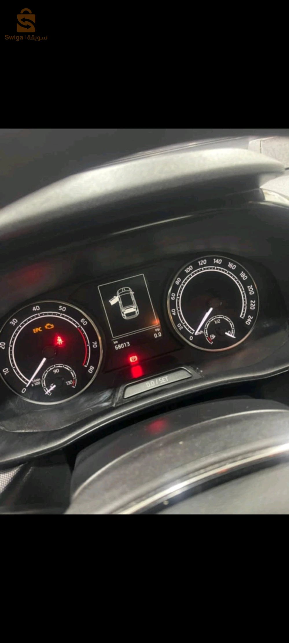 سكودا Fabia 2022 9 البليدة