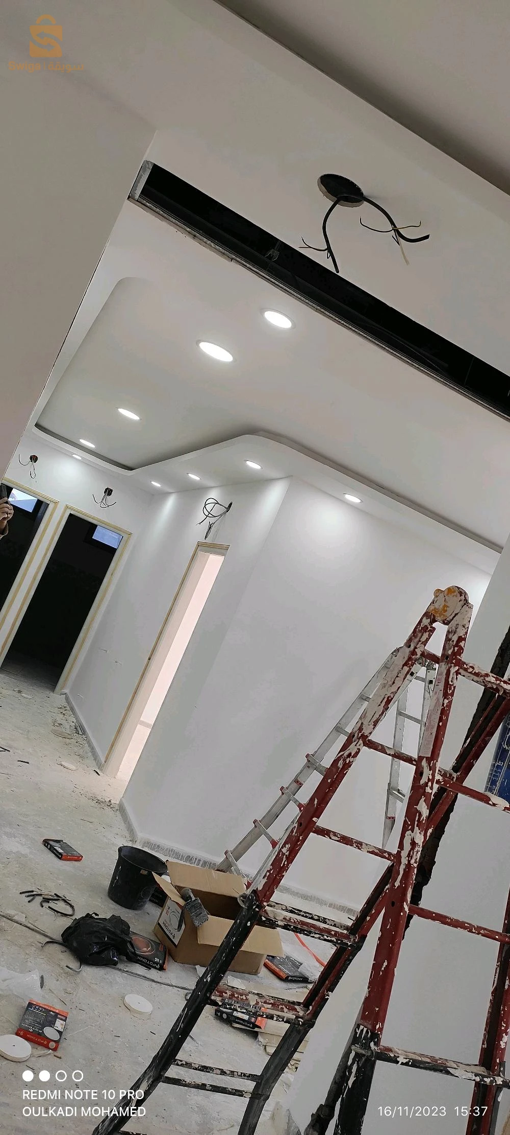 أعمال الكهرباء 