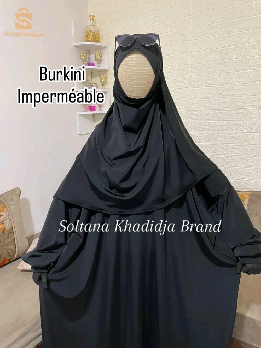 ملابس إسلامية ومحتشمة 