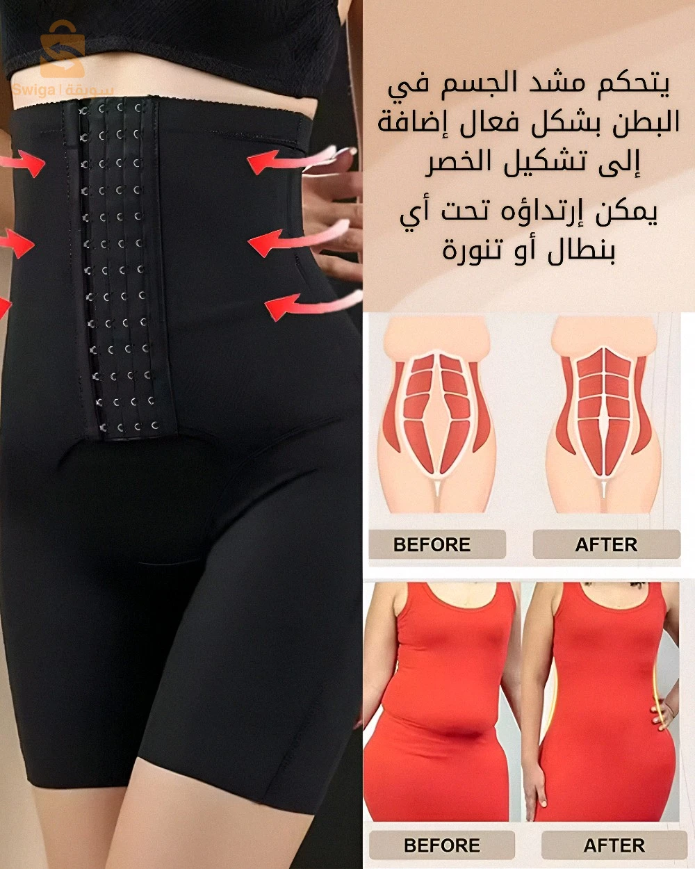 ملابس منزلية وملابس نوم 