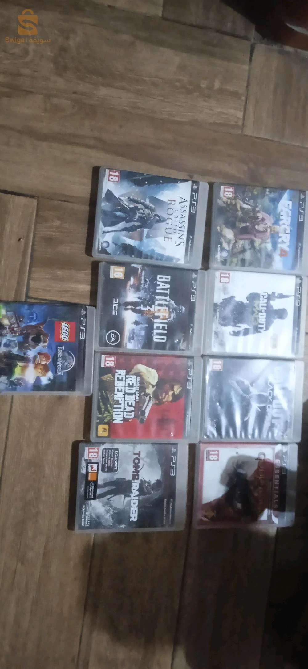 Appareils PlayStation 