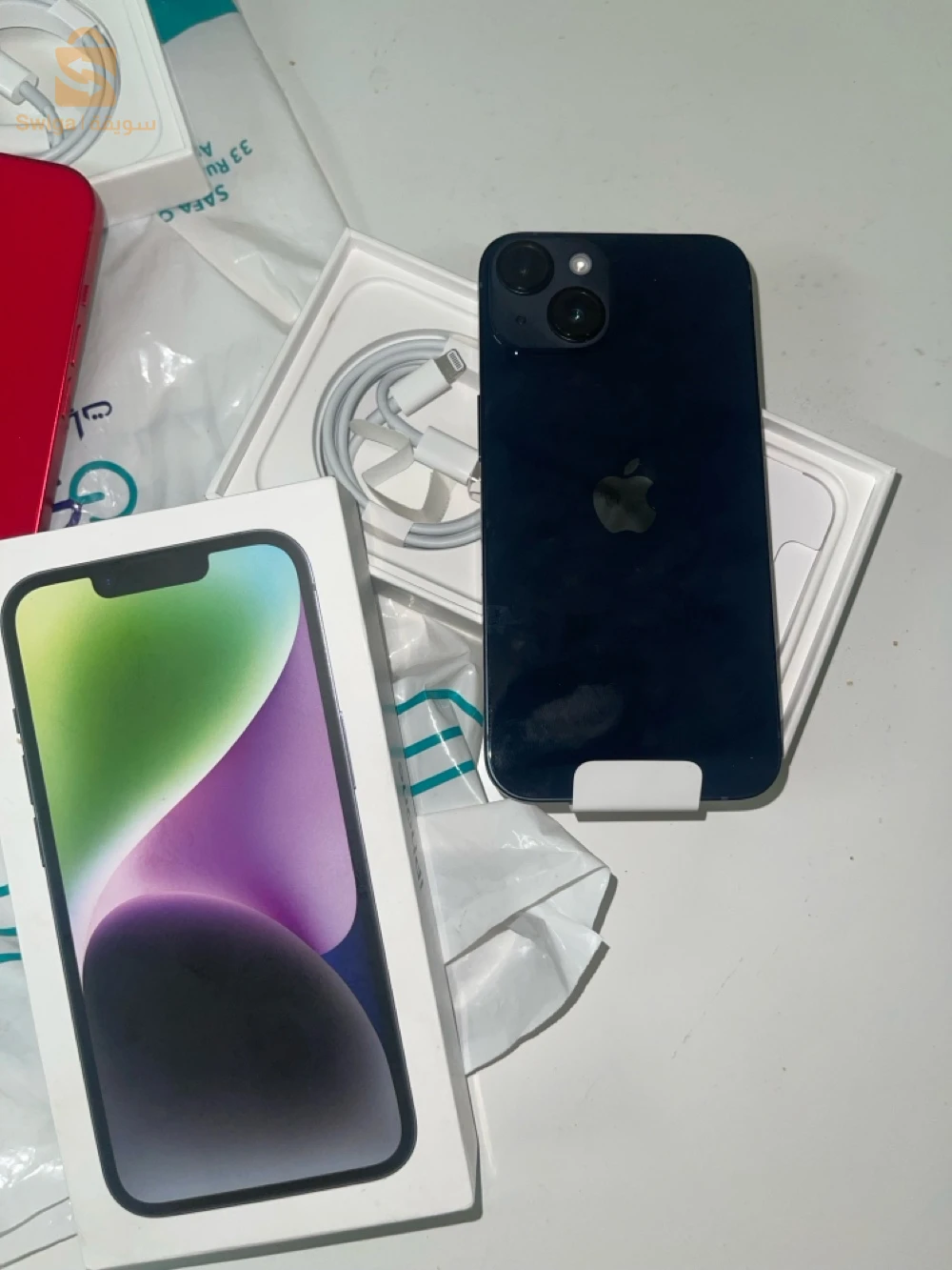 IPhone 14 à vendre