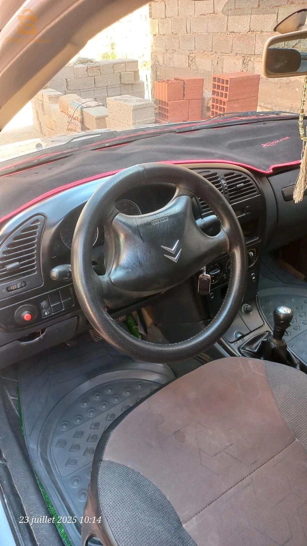 ستروين Xsara 2004 47 غرداية