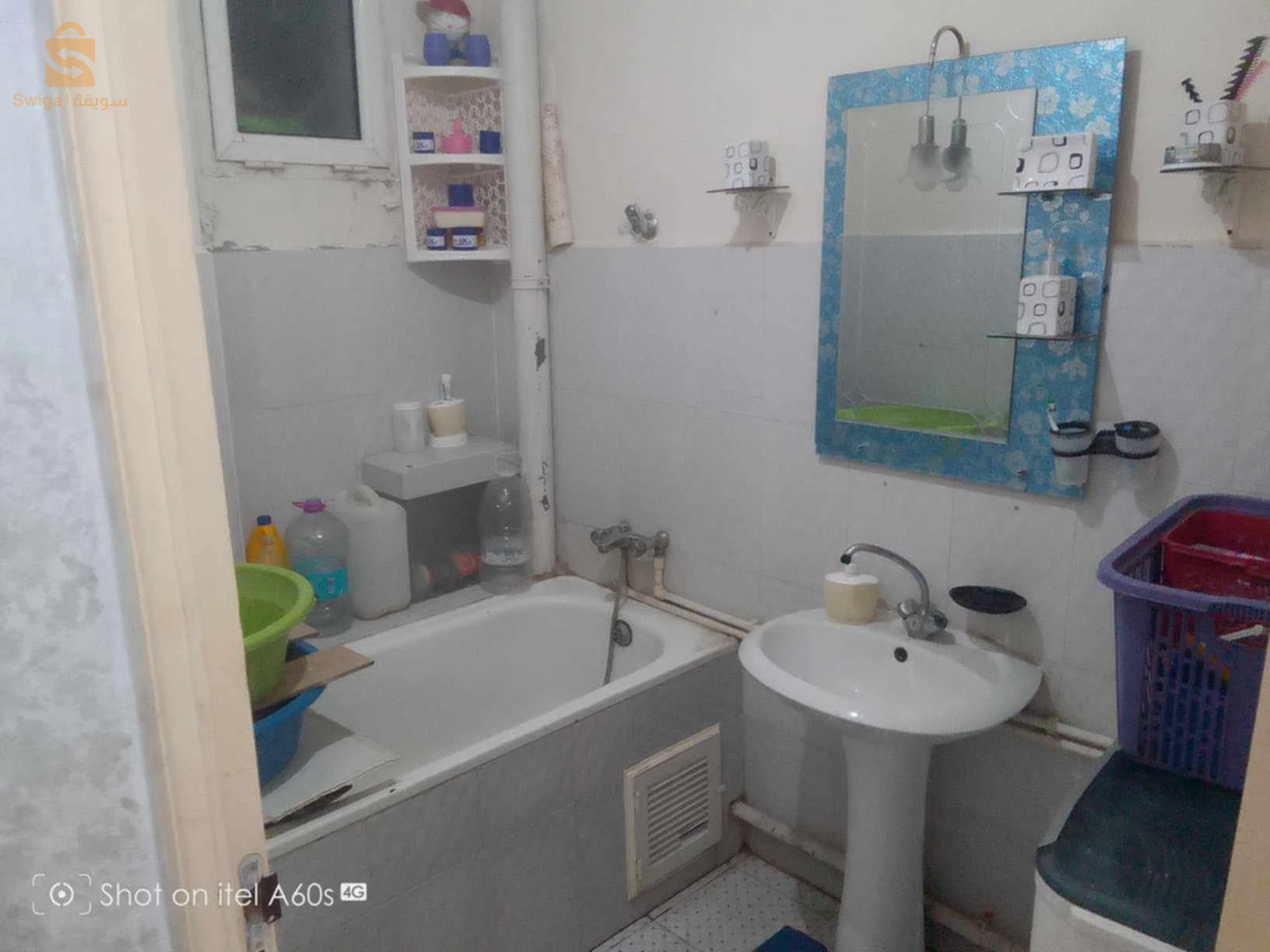 For sale Apartments Room Number3- . 35 BOUMERDES