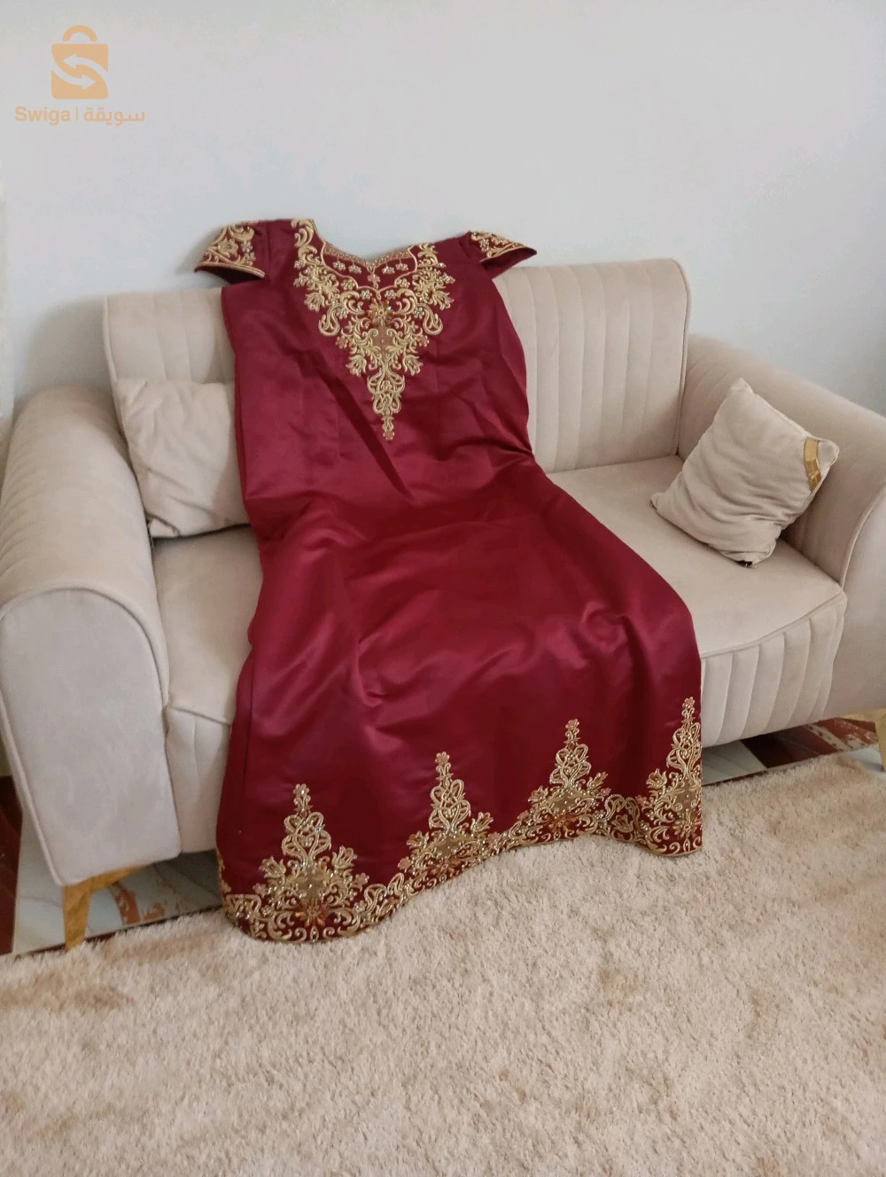 تصديرة 