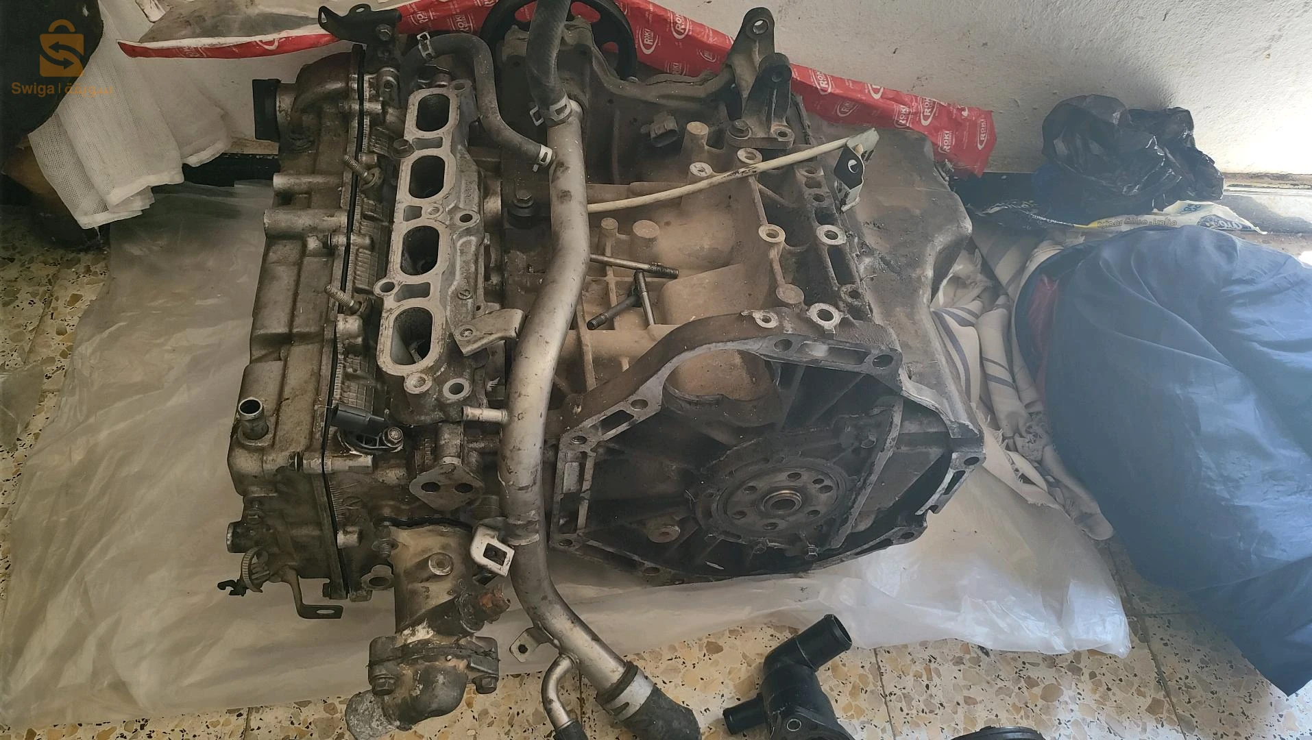 Engines 