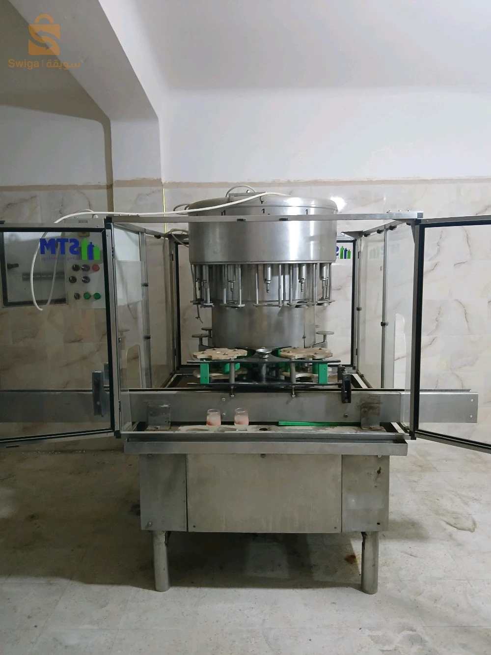 other projects
